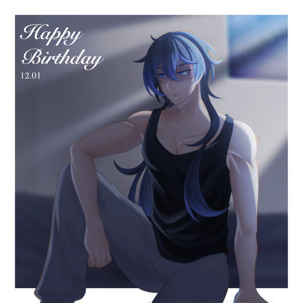 Luneth Birthday 2025